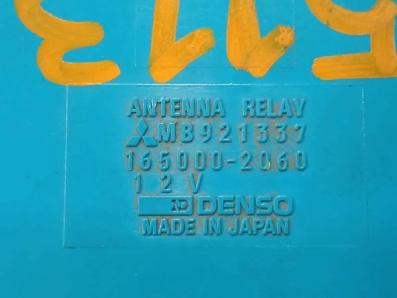 Rele para Mitsubishi Montero (V20/V40)