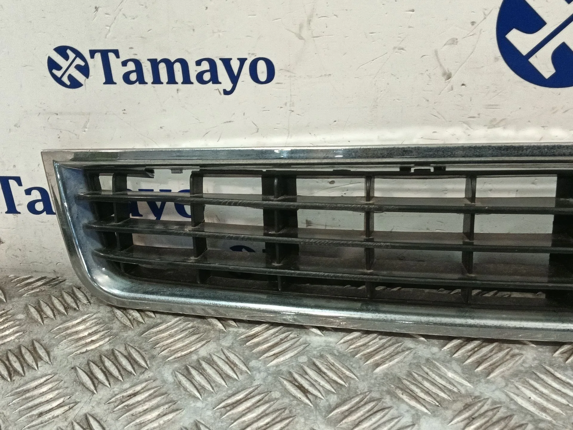 Rejilla Paragolpes Central para Audi A4 Berlina (8E)
