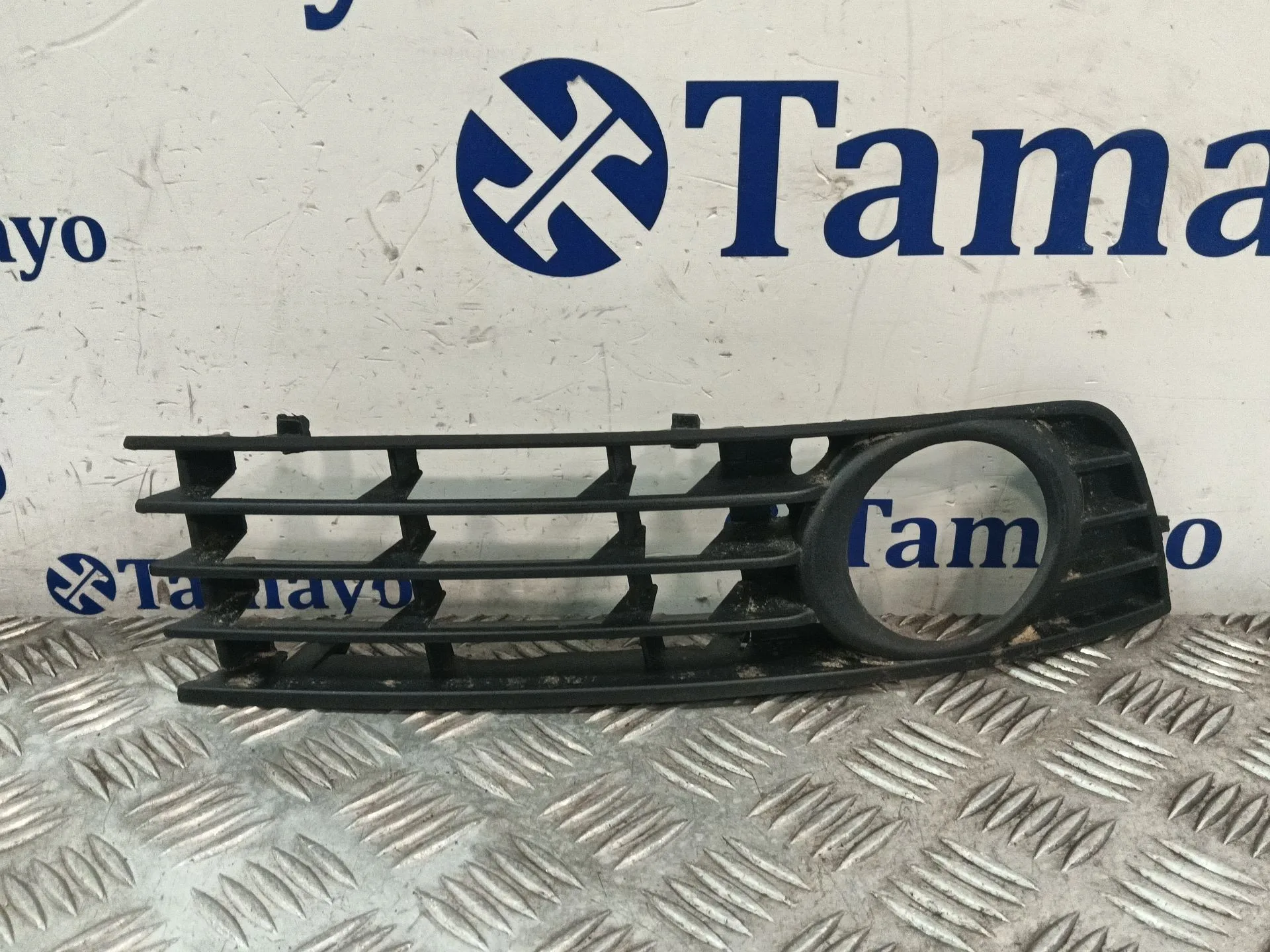 Rejilla Paragolpes Derecha para Audi A4 Berlina (8E)