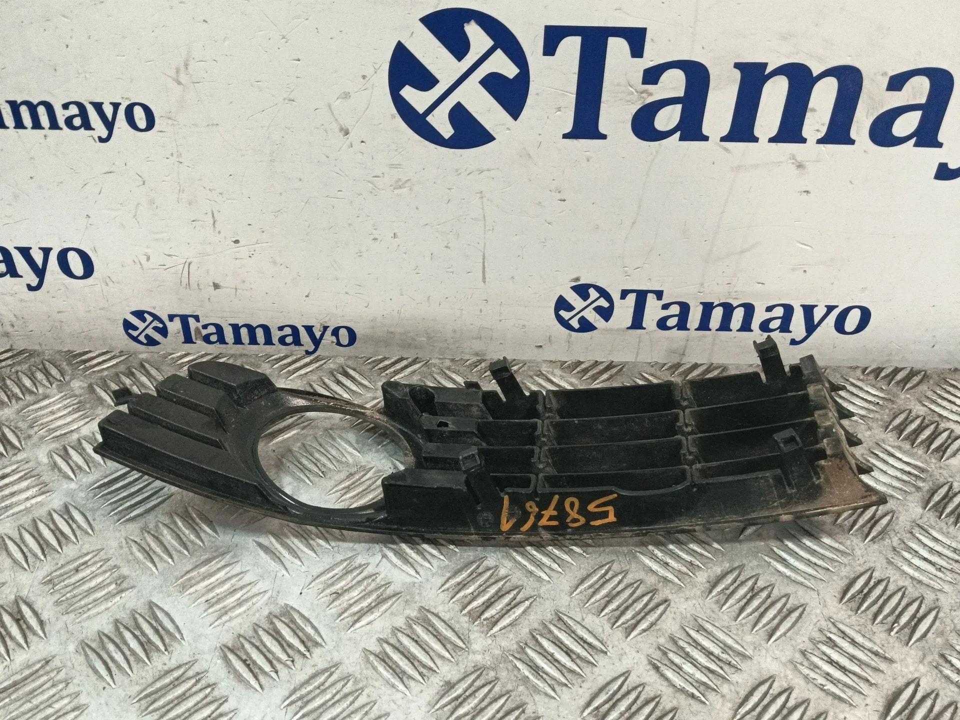 Rejilla Paragolpes Derecha para Audi A4 Berlina (8E)