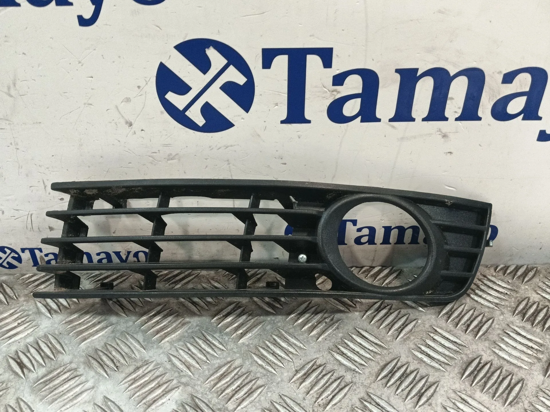 Rejilla Paragolpes Izquierda para Audi A4 Berlina (8E)