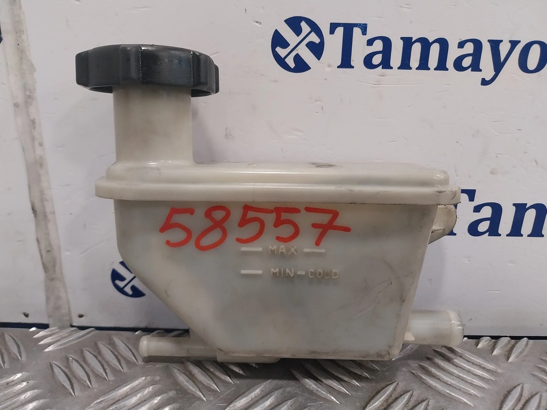 Deposito Servo para Ford Transit Connect