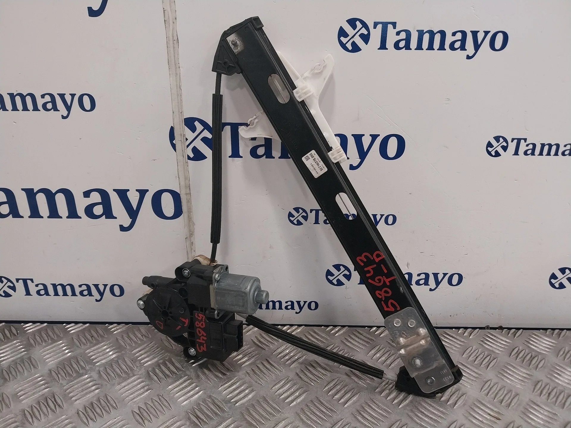 Elevalunas Trasero Derecho para Seat Ibiza (Kj1)