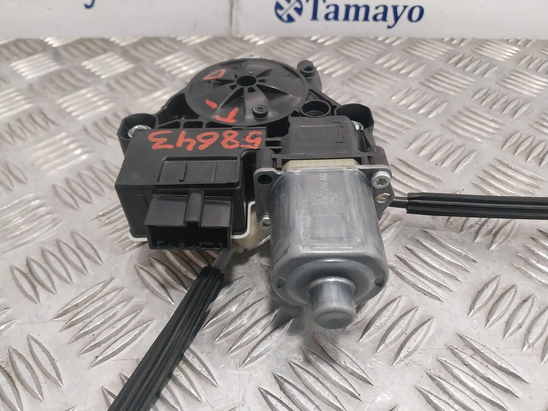 Elevalunas Trasero Derecho para Seat Ibiza (Kj1)