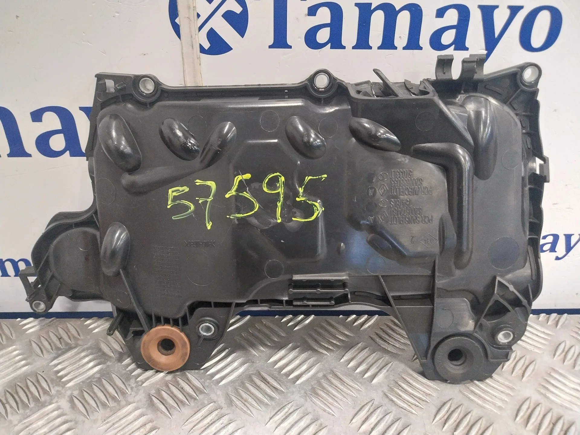 Tapa Motor para Nissan Qashqai (J10)