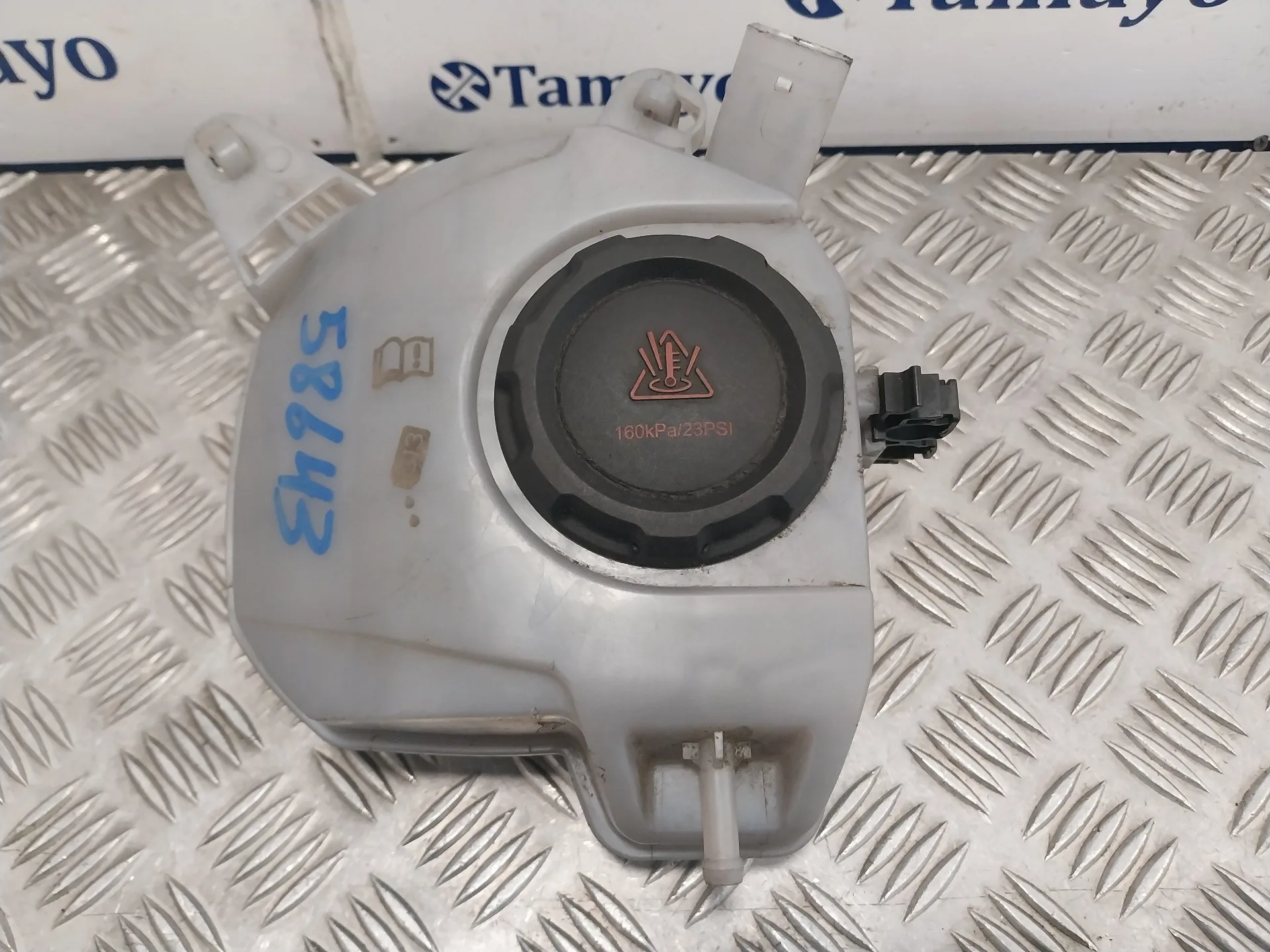 Deposito Expansion para Seat Ibiza (Kj1)