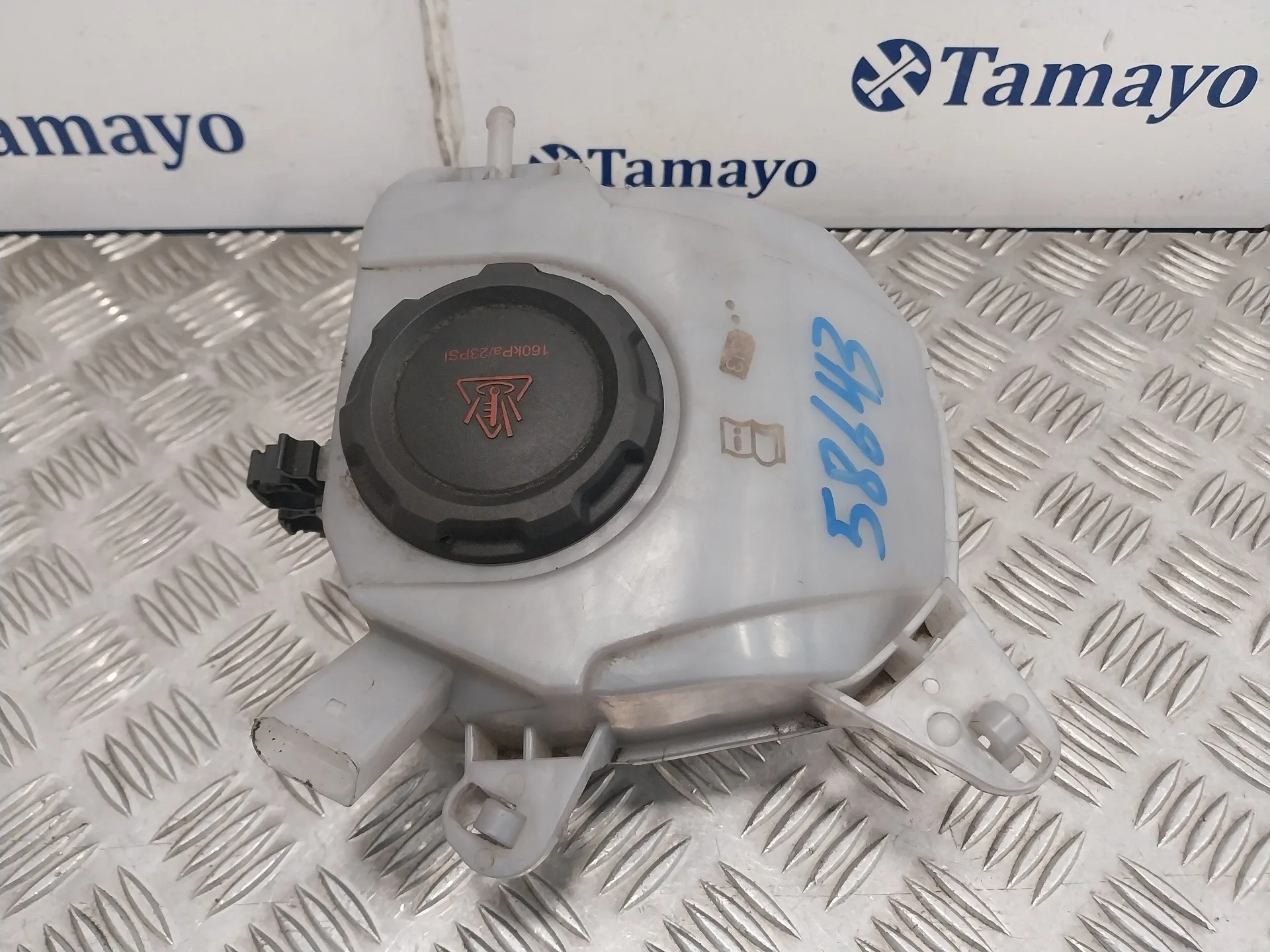 Deposito Expansion para Seat Ibiza (Kj1)