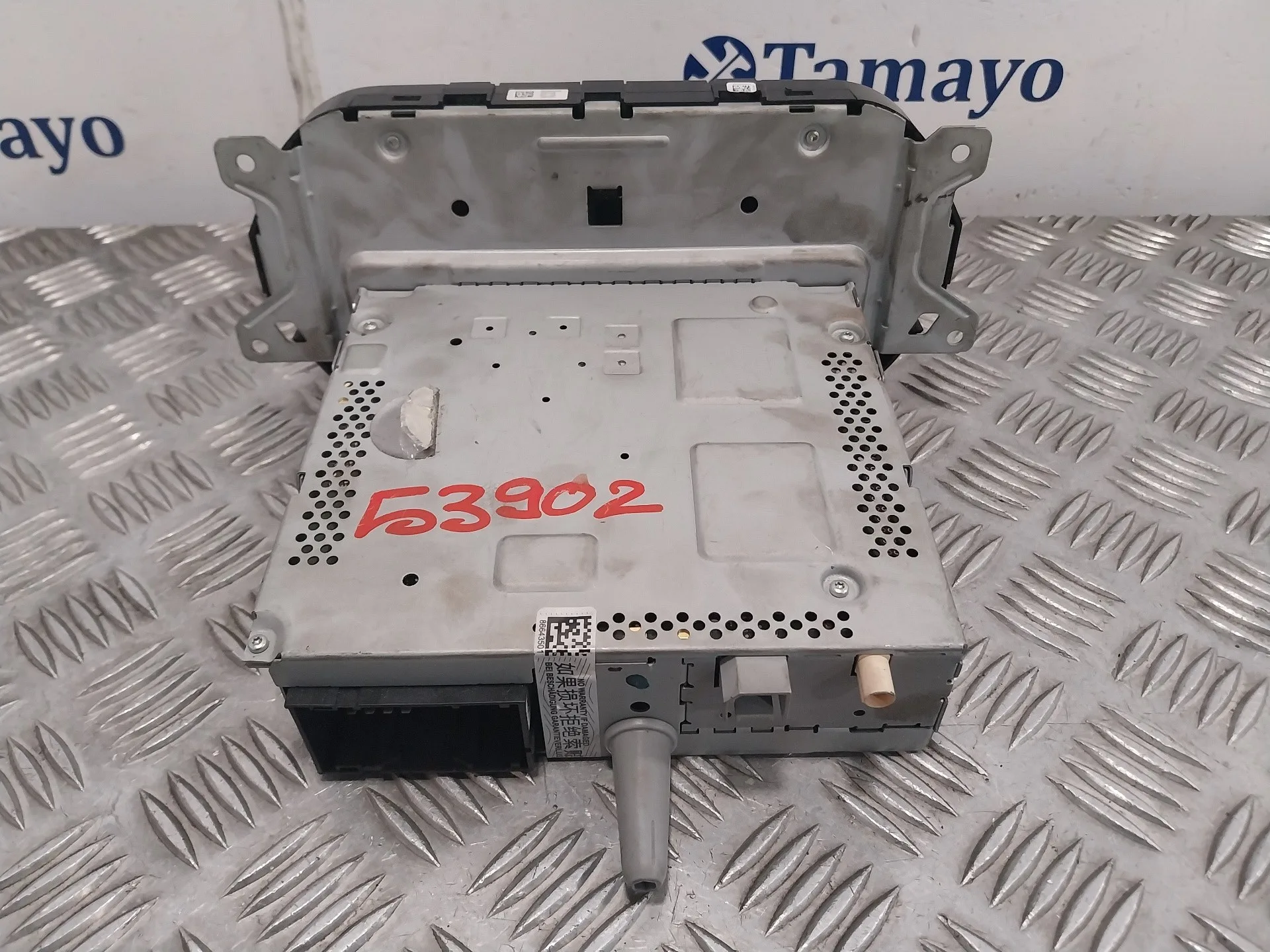 Sistema Audio / Radio Cd para Fiat Tipo Ii (357) Berlina