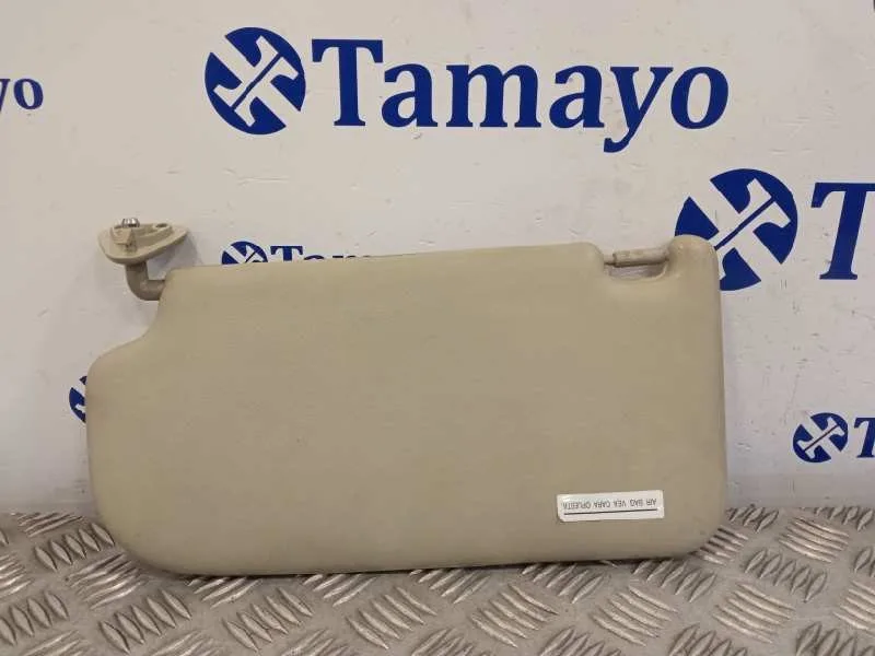 Parasol Derecho para Hyundai Tucson (Jm)