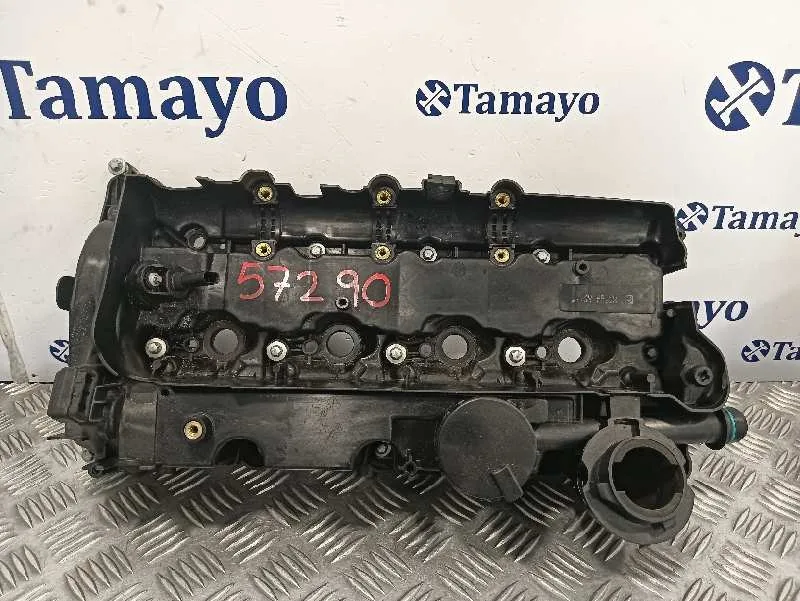 Tapa Balancines para Bmw Serie 1 Berlina (E81/E87)