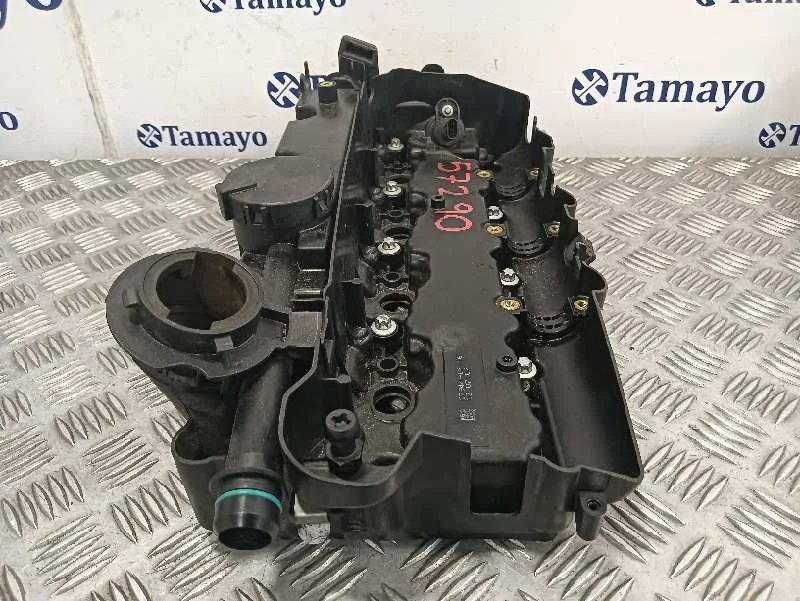 Tapa Balancines para Bmw Serie 1 Berlina (E81/E87)