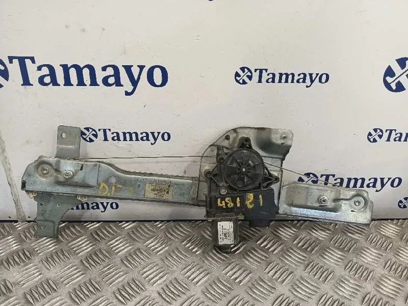 Elevalunas Delantero Izquierdo para Peugeot 208