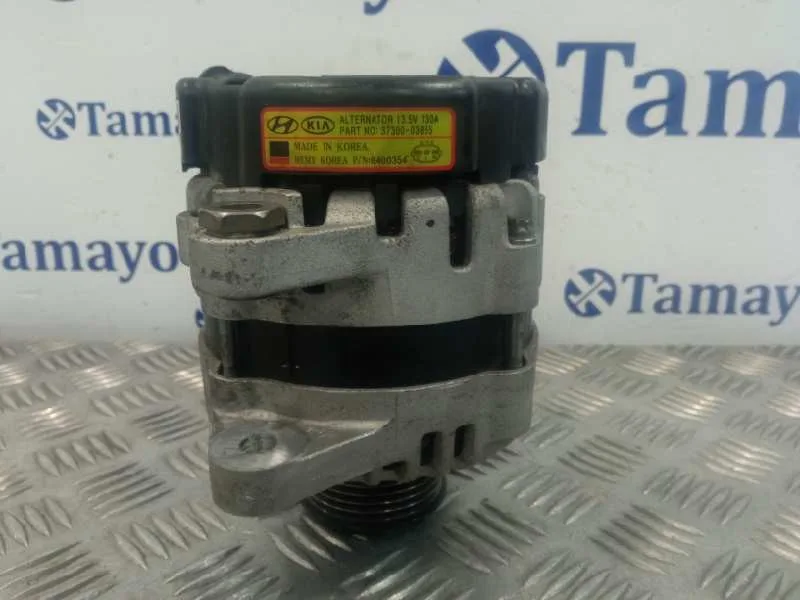 Alternador para Hyundai I30 (Gd)