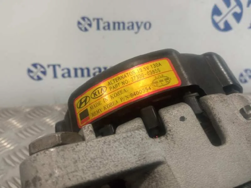 Alternador para Hyundai I30 (Gd)