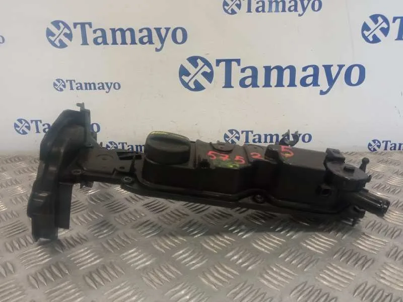 Tapa Balancines para Ford C-Max