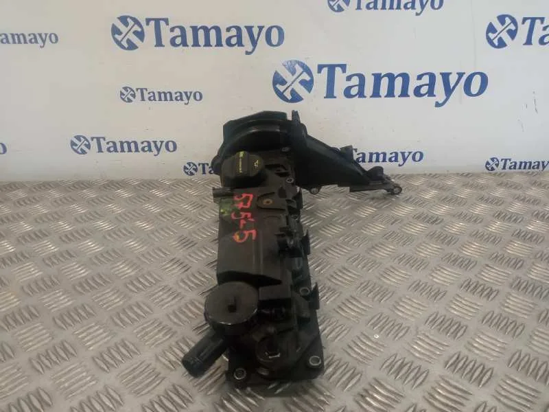 Tapa Balancines para Ford C-Max