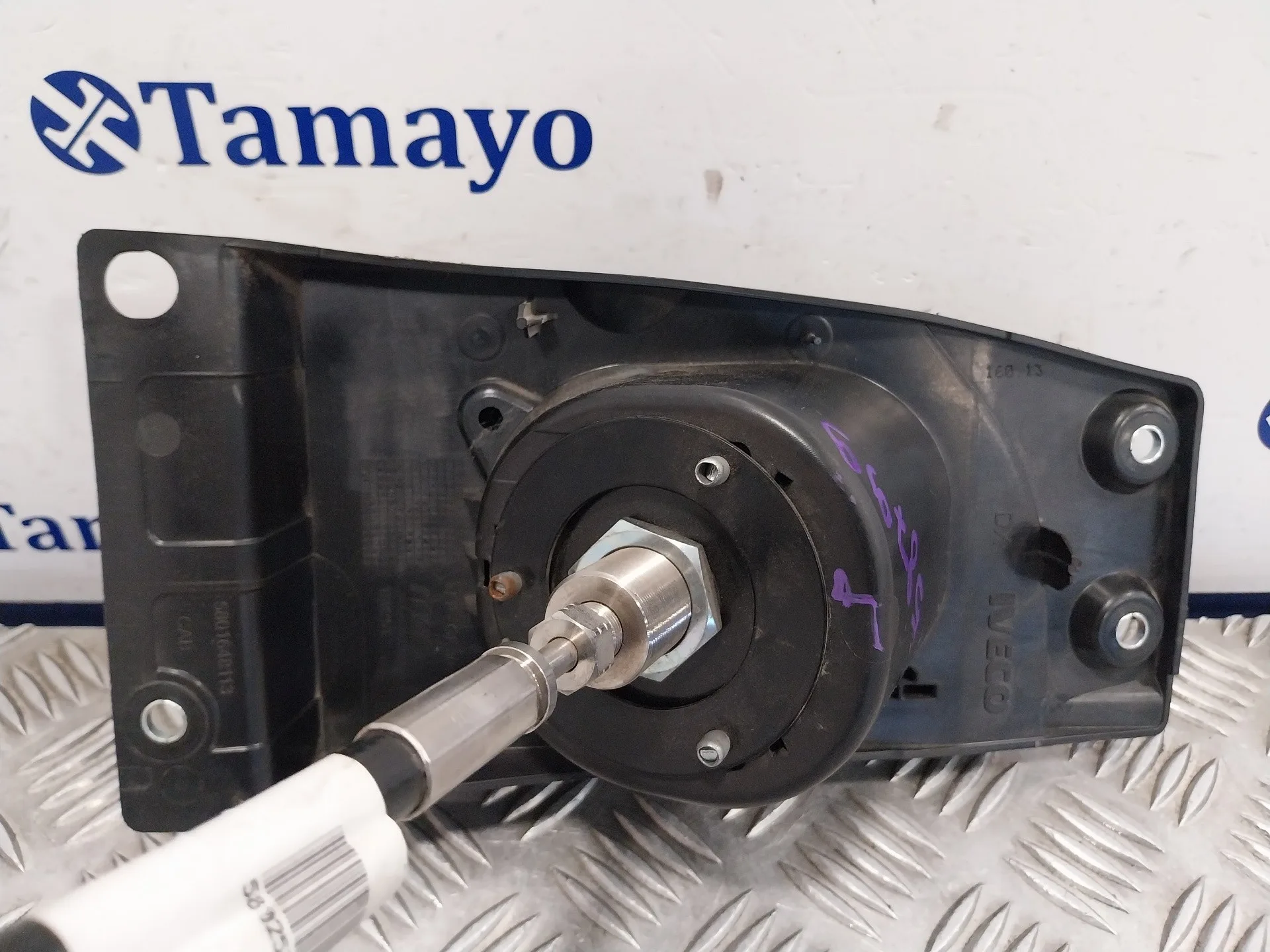Tapa Exterior Combustible para Iveco Daily Vi Caja/Chasis