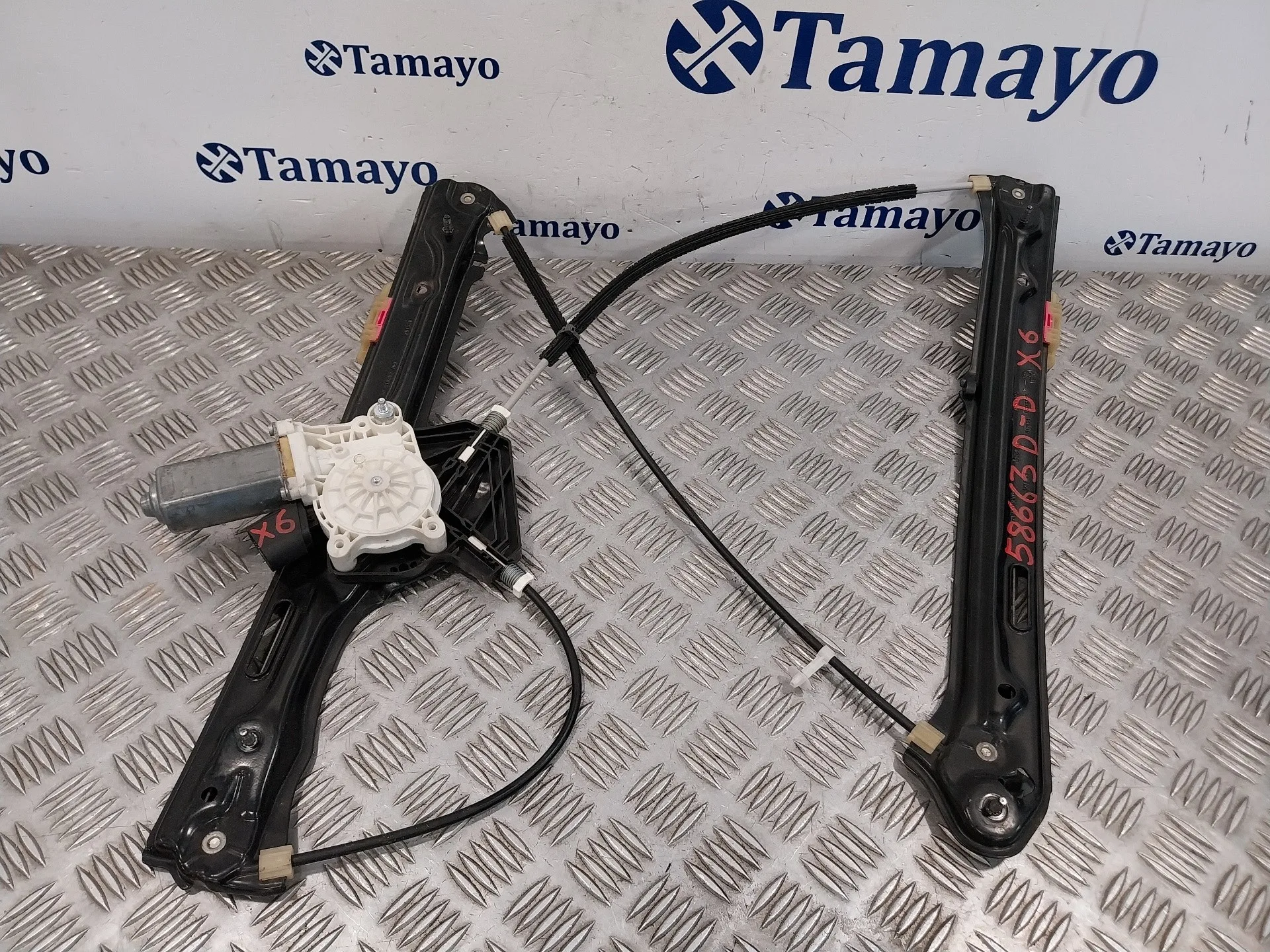 Elevalunas Delantero Derecho para Bmw X6 (F16, F86)