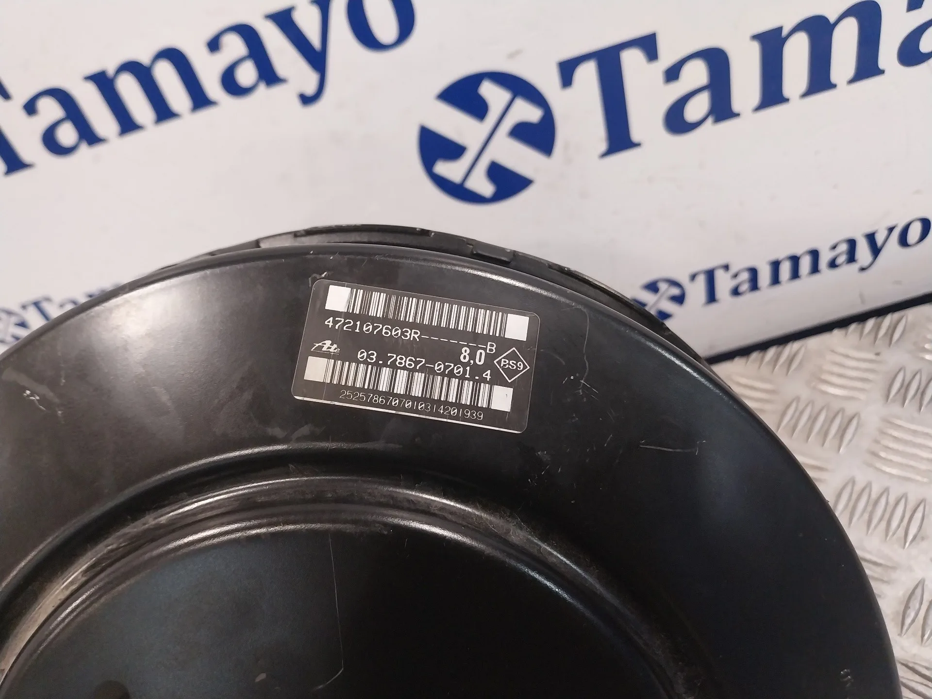 Servofreno para Nissan Interstar