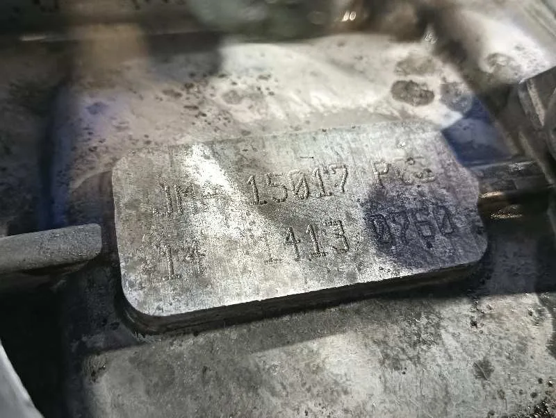 Caja Cambios para Seat Leon (1P1)