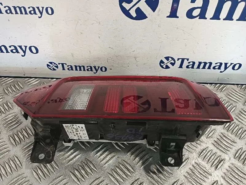 Piloto Trasero Derecho para Volkswagen Caddy Furgon/Kombi