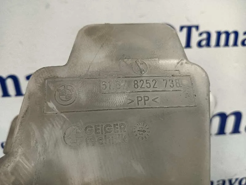 Deposito Limpia para Bmw X5 (E53)