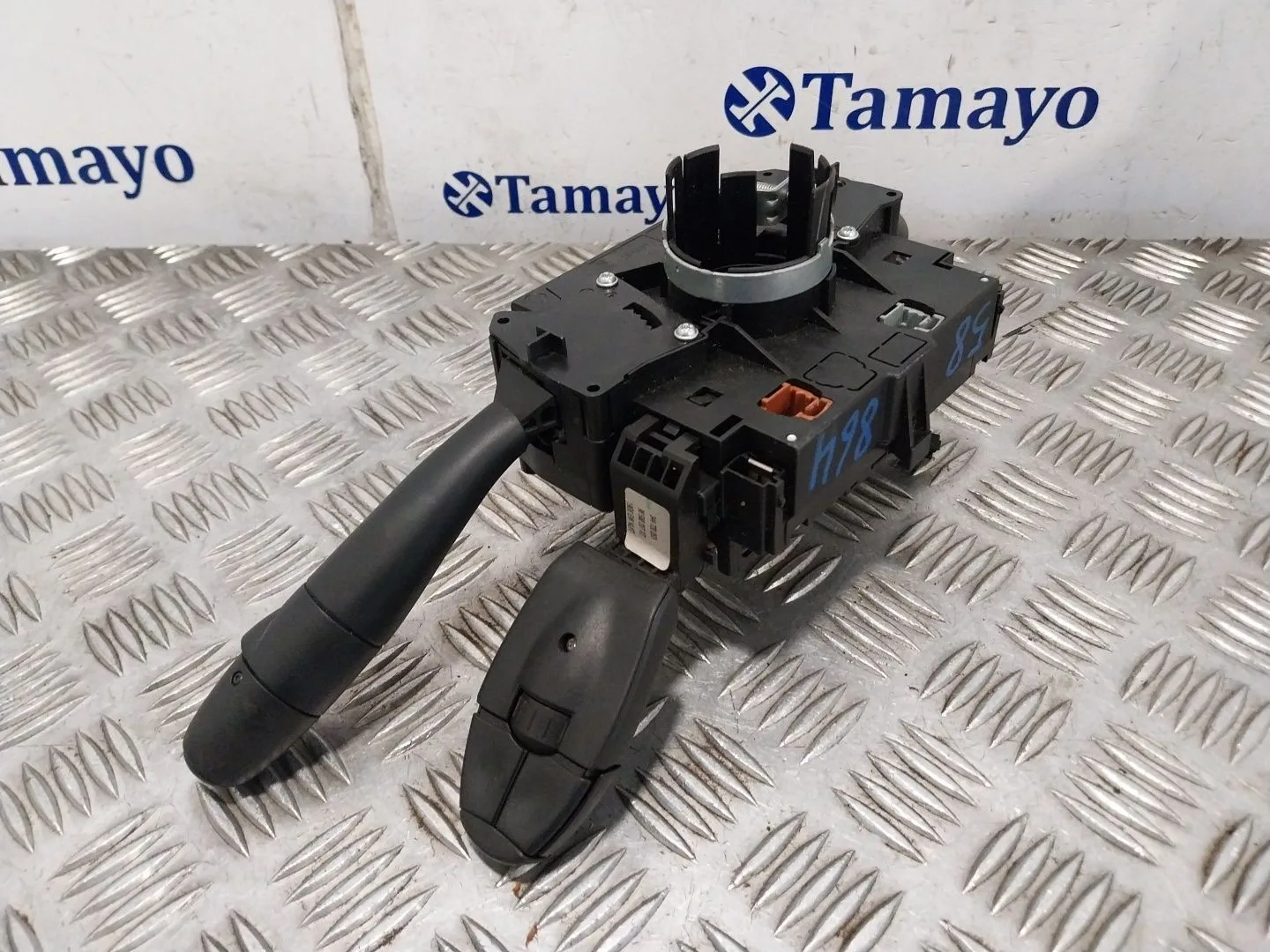 Mando Multifuncion para Peugeot 207