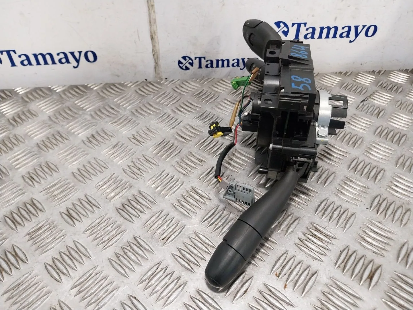 Mando Multifuncion para Peugeot 207