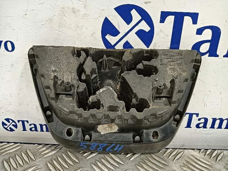 Rejilla Delantera para Peugeot 207