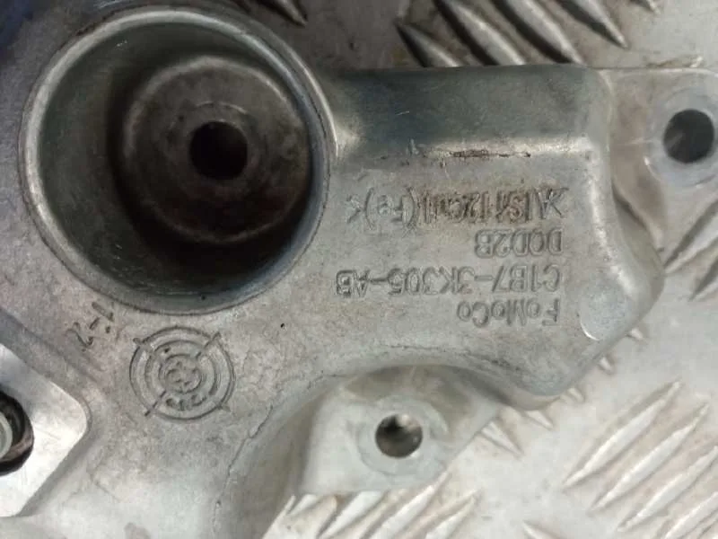 Soporte Motor para Ford Fiesta (Ccn)