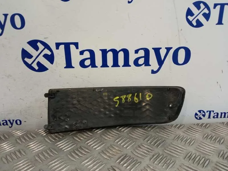 Rejilla Paragolpes Derecha para Volkswagen Polo Berlina (6N2)