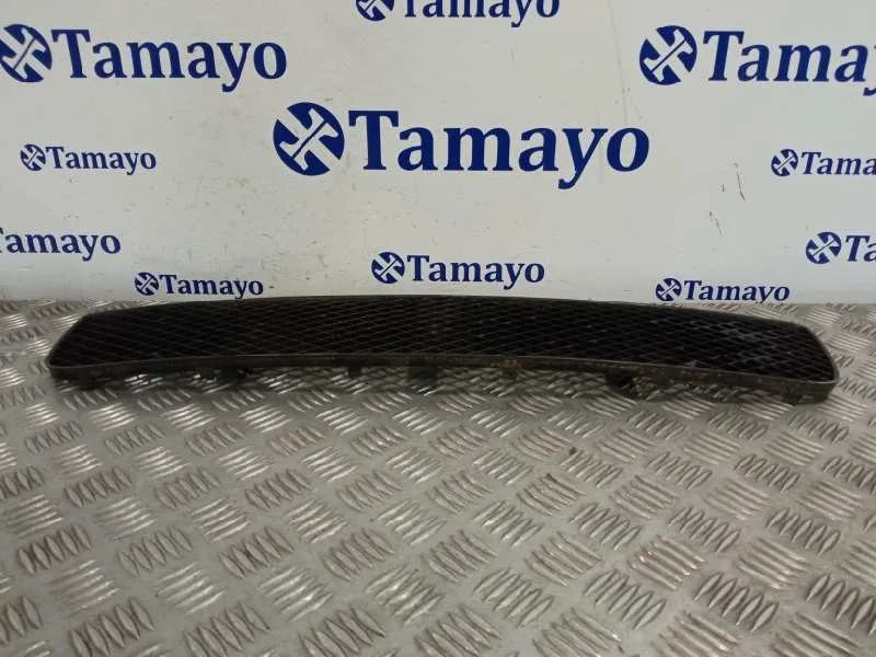 Rejilla Paragolpes Delantero para Volkswagen Polo Berlina (6N2)