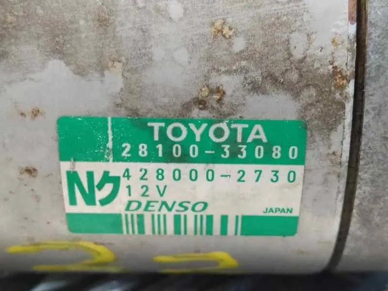 Motor Arranque para Toyota Auris