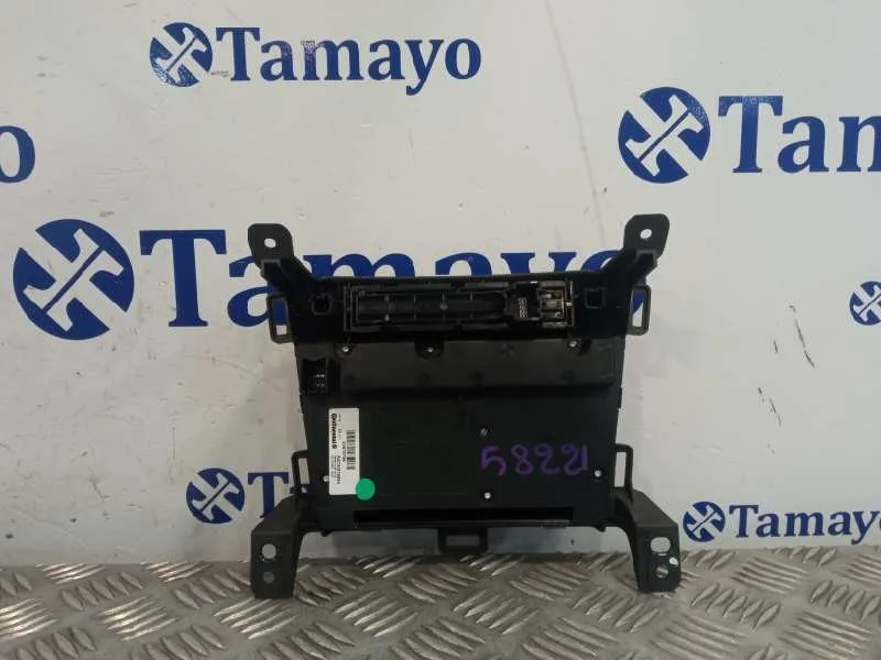 Sistema Audio / Radio Cd para Opel Zafira Tourer C Van (P12)