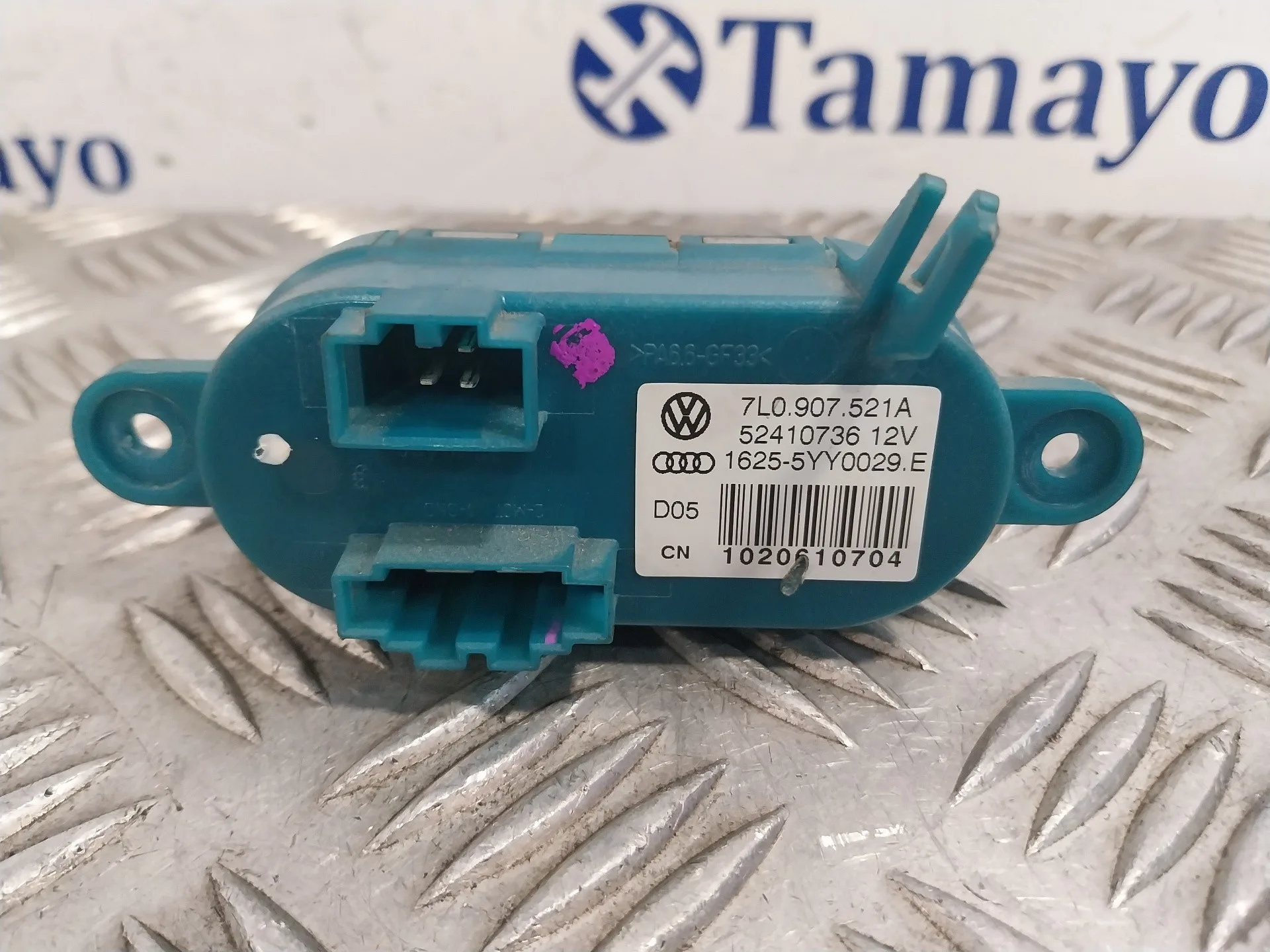 Resistencia Calefaccion para Audi Q7 (4L)