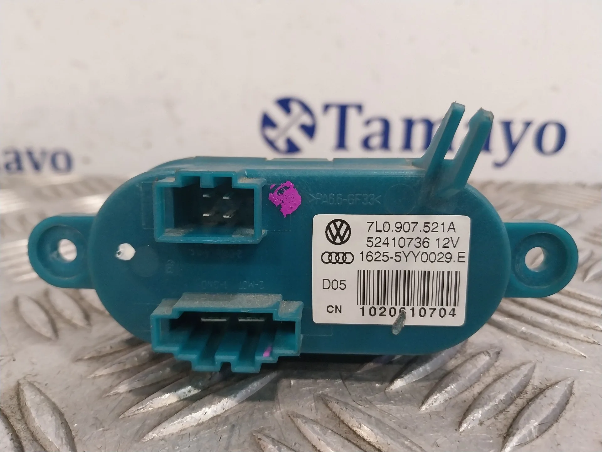 Resistencia Calefaccion para Audi Q7 (4L)