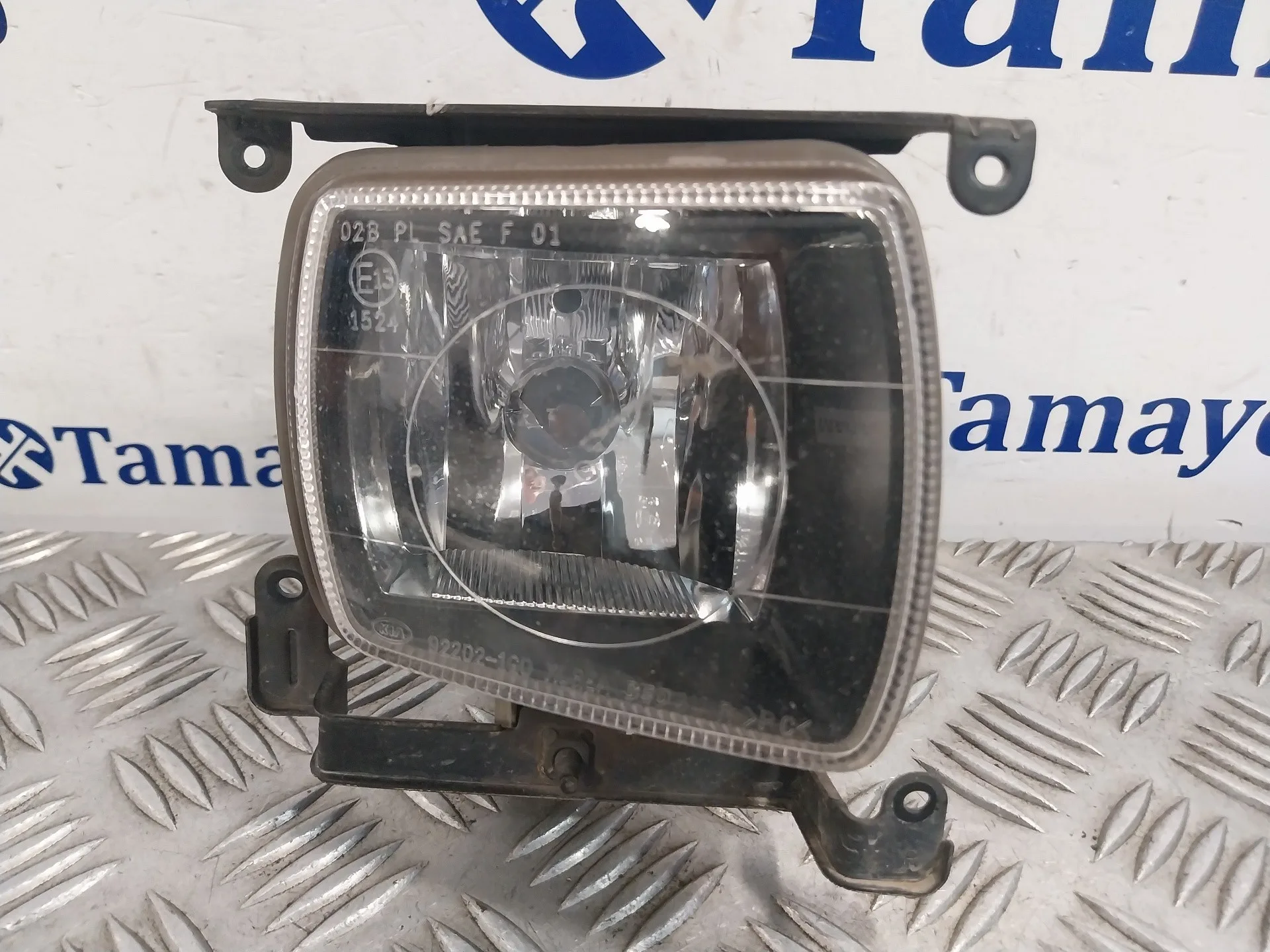 Faro Antiniebla Derecho para Kia Rio