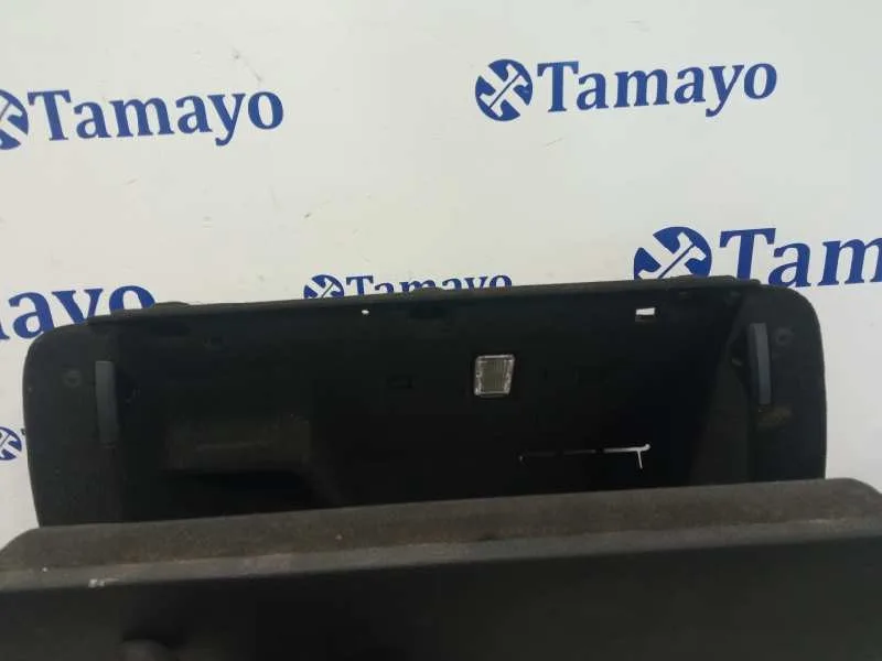 Guantera para Audi Q7 (4L)