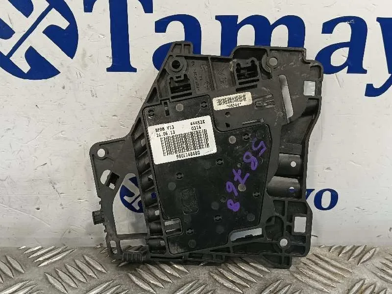 Caja Reles / Fusibles para Citroën Ds3