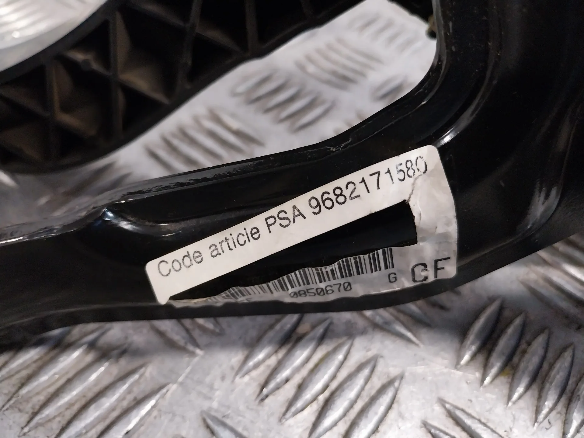 Pedal Freno para Citroën Ds3