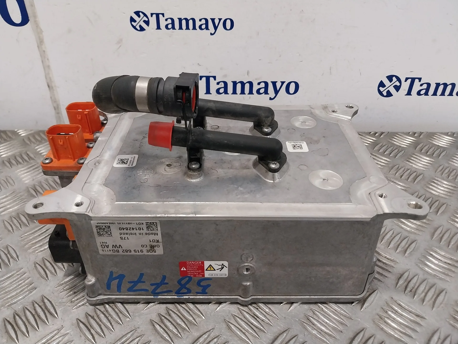 Inversor / Generador Hibrido para Volkswagen Golf Vii Variant (Ba5, Bv5)