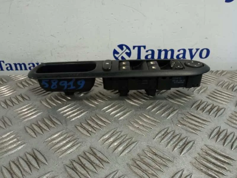 Mando Elevalunas Delantero Izquierdo para Peugeot 407