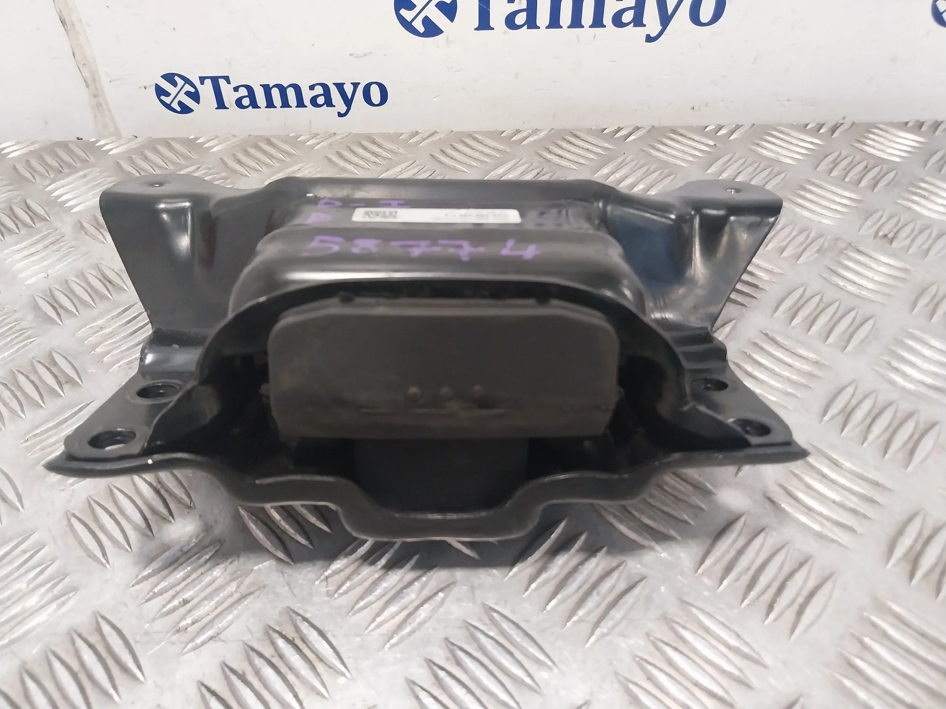 Soporte Motor para Volkswagen Golf Vii Variant (Ba5, Bv5)