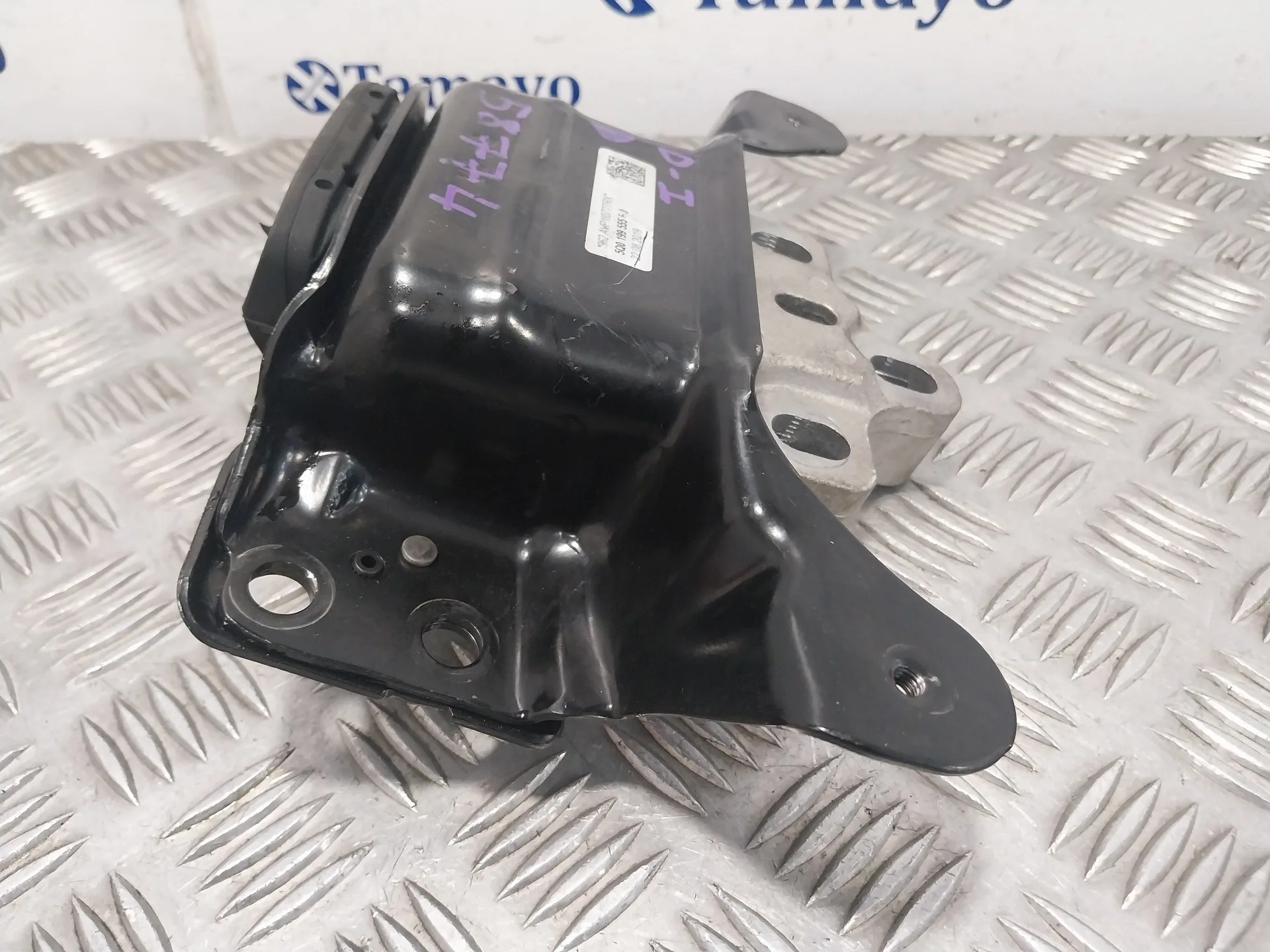Soporte Motor para Volkswagen Golf Vii Variant (Ba5, Bv5)