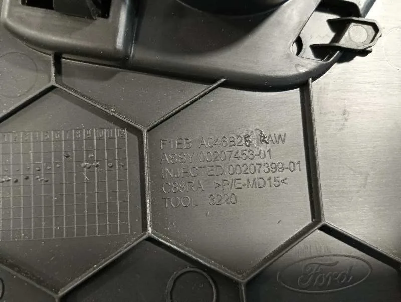 Moldura para Ford Focus (2014-2018)