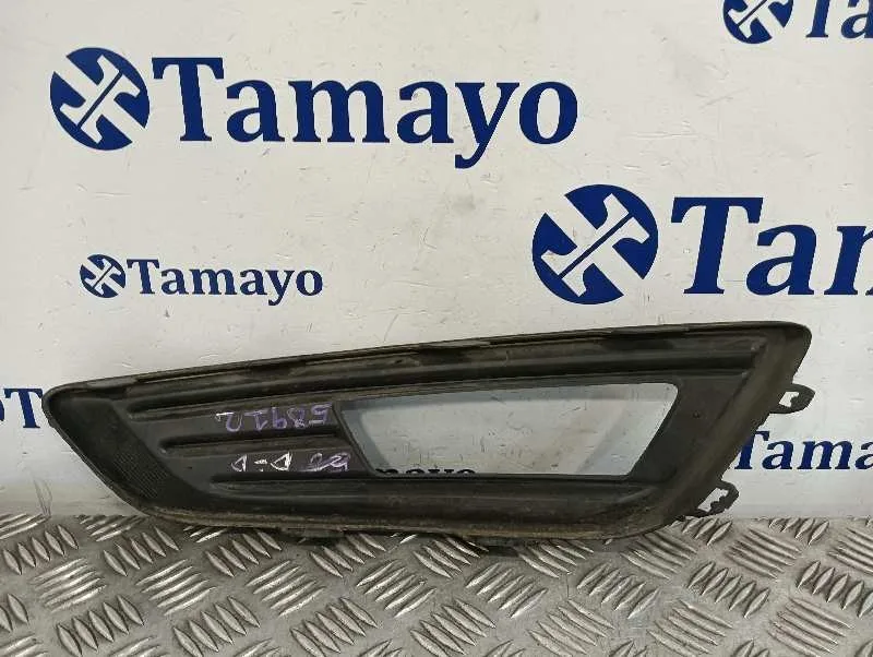 Rejilla Paragolpes Derecha para Ford Focus (2014-2018)