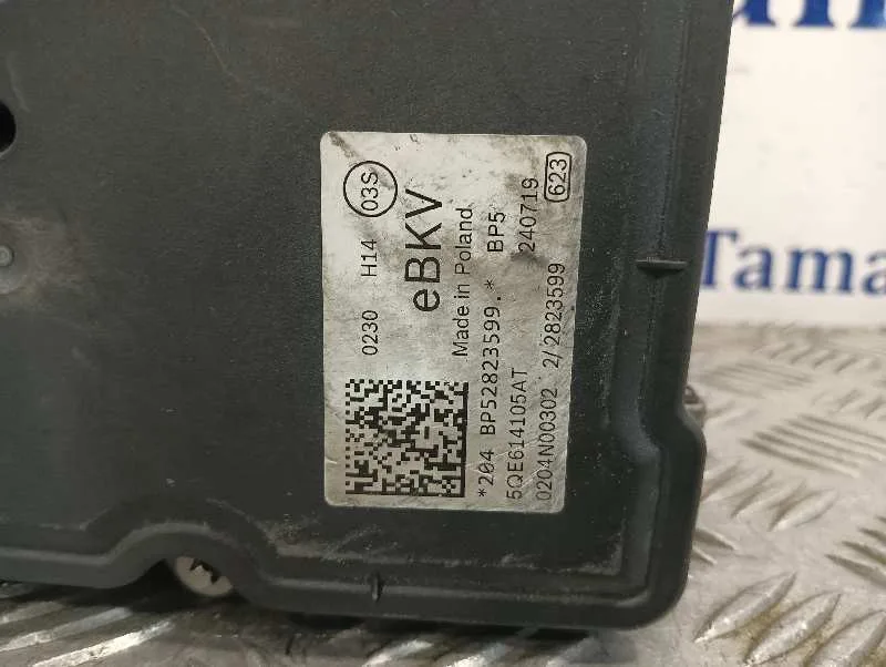 Servofreno para Volkswagen Golf Vii Variant (Ba5, Bv5)