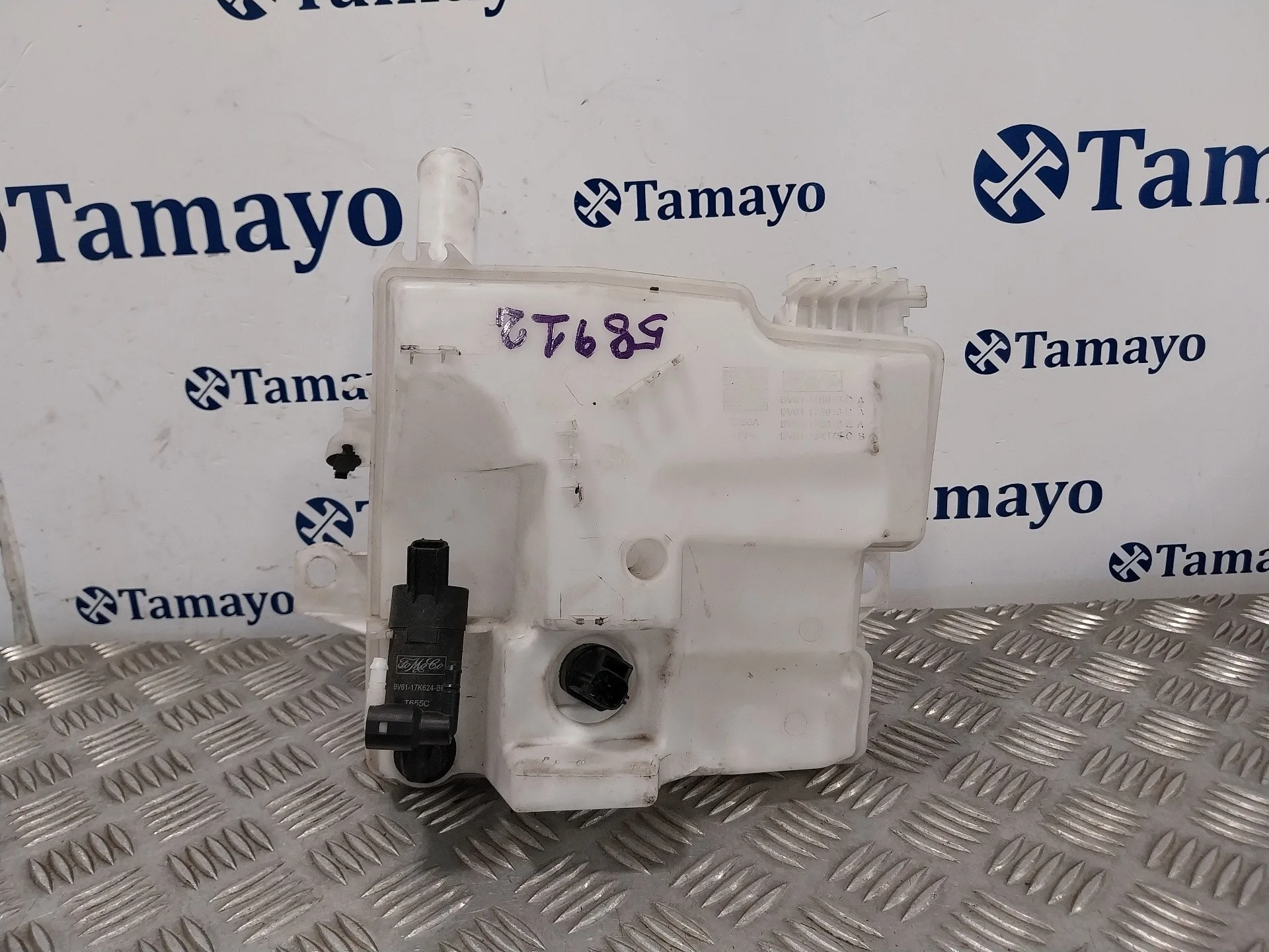Deposito Limpia para Ford Focus (2014-2018)