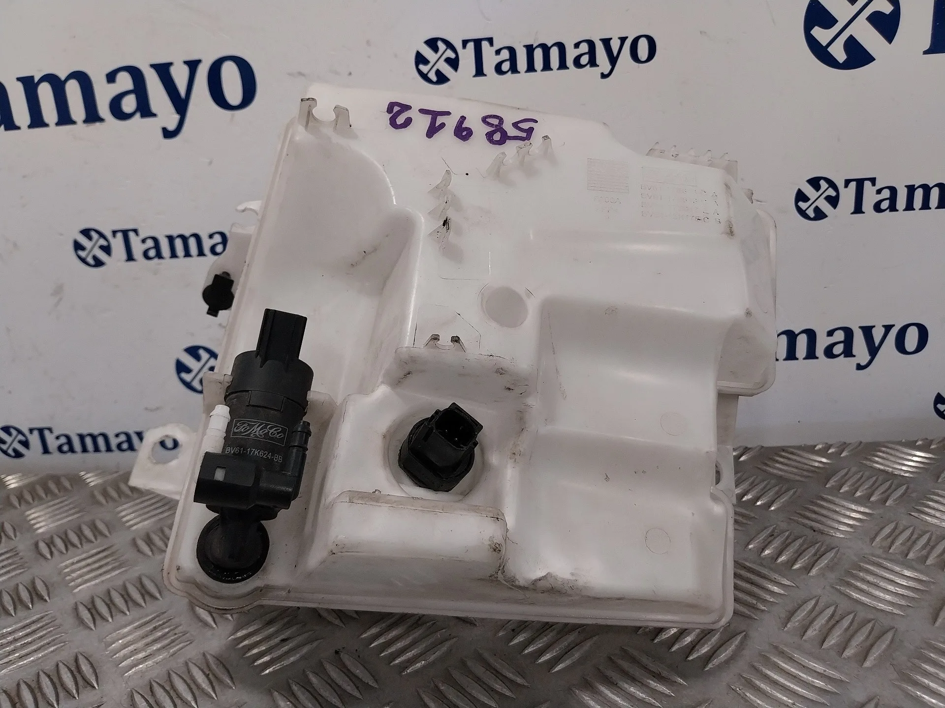 Deposito Limpia para Ford Focus (2014-2018)