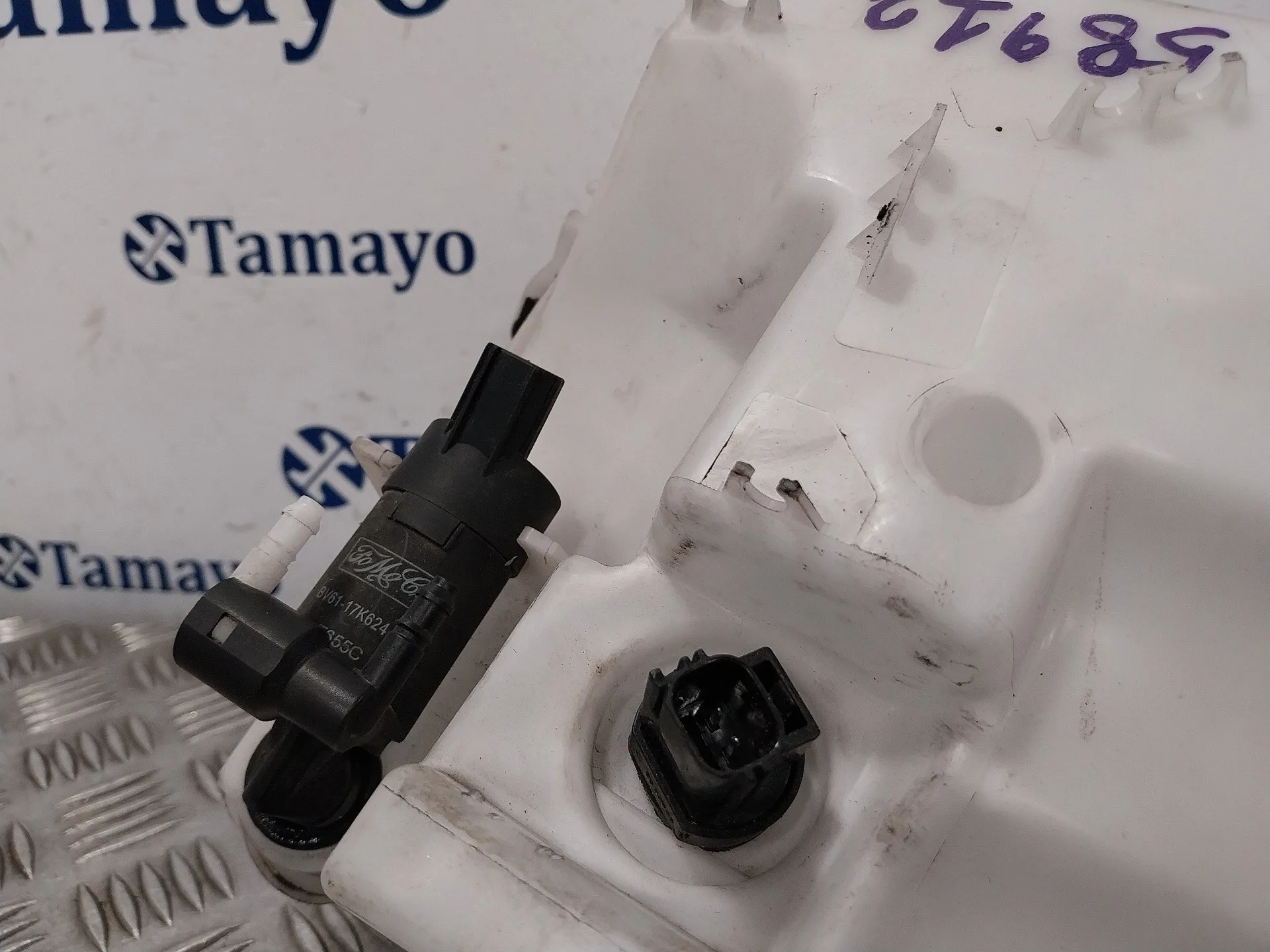 Deposito Limpia para Ford Focus (2014-2018)